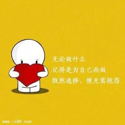 向日葵的美丽因为它向阳你的美丽因为你自信