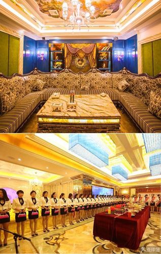 [华容县其他] 和天皇家会所ktv