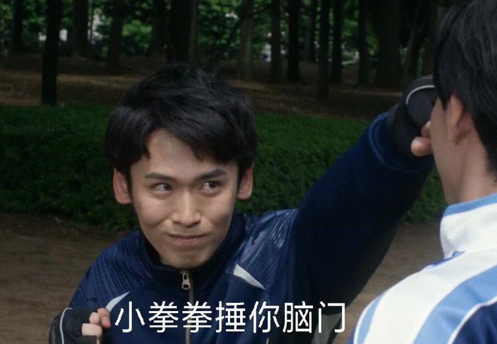 伏井出矽吸