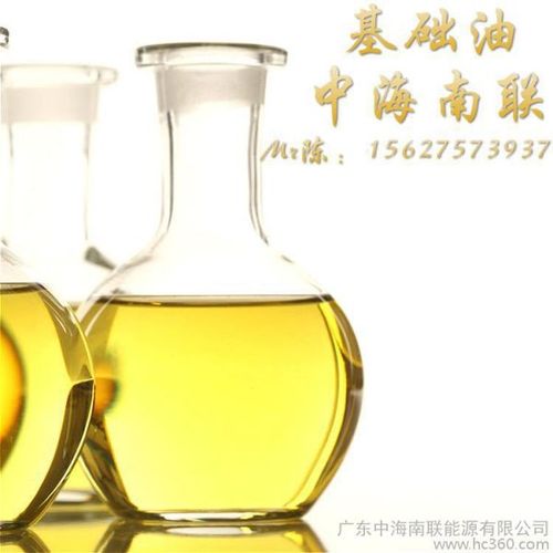 供应150sn基础油/减线2/32号基础油