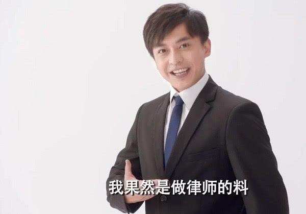 李佳航与张伟辞别 谈《爱情公寓》十年感触颇多