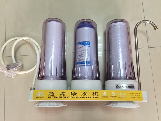 总馨净水机宝露cj3超滤净水器净水器