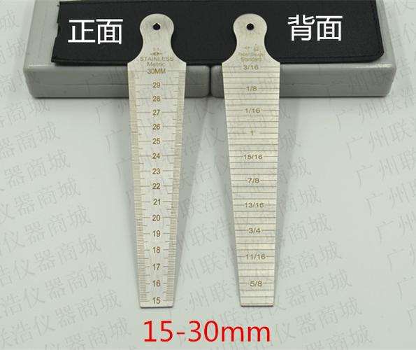 不锈钢间隙尺楔形塞尺锥形尺孔径规内径尺斜度尺高精度替代日本货