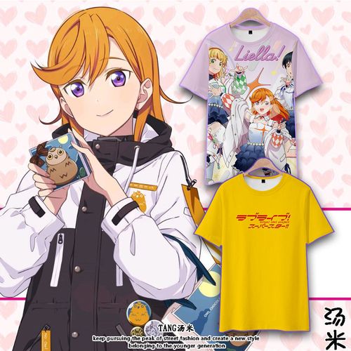 lovelivesuperstar头像,lovelive双人头像 动漫lovelive superstar短袖 星团liella 唐可可 岚千