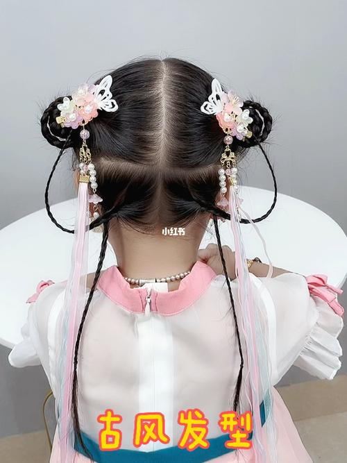这样扎古风发型也太好看啦_编发_发型_古风_儿童编发