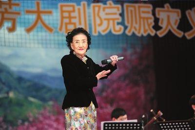 李慧芳
