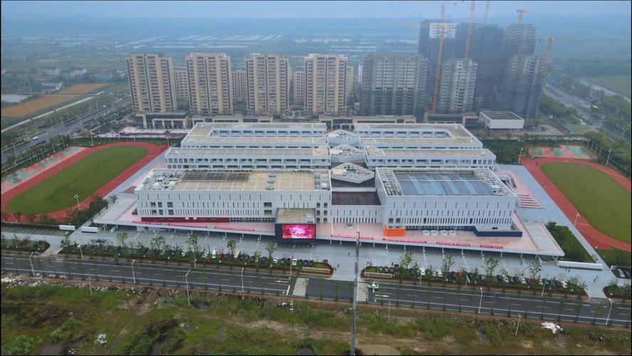 东洲国际学校长江路校区及东洲小学长江路校区