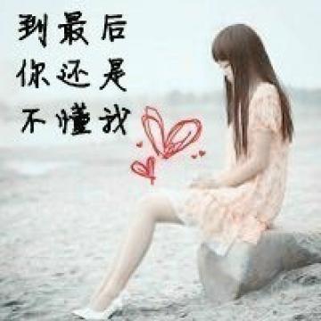 山风吹乱了窗纸上的松痕吹不散我心头的人影