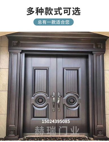 锌合金别墅大门进户双开乡村防盗门家用农村自建对开入户仿真铜门 真