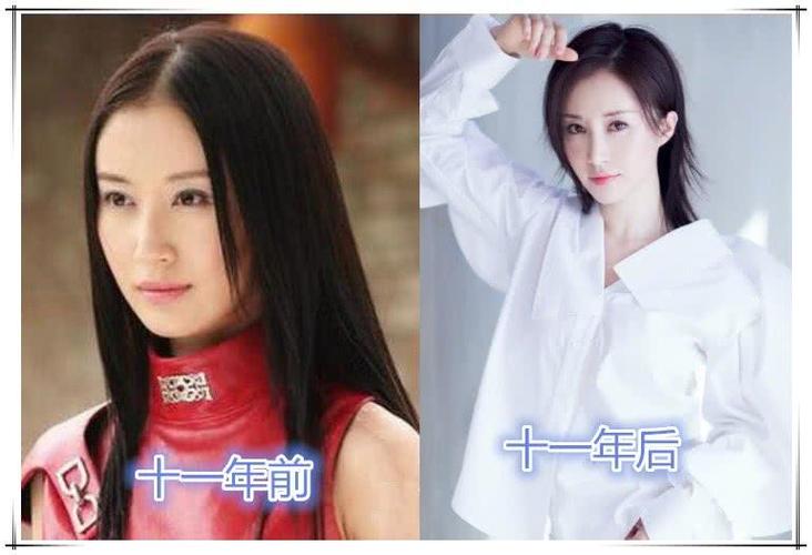《魔幻手机》十一年前vs十一年后,看见肖楚楚后瞬间心动的感觉