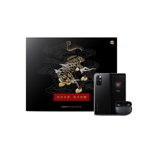 新品发售小米mi小米mixfold折叠屏手机16512gb虎年礼盒版5020mah大