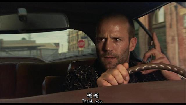 怒火攻心
