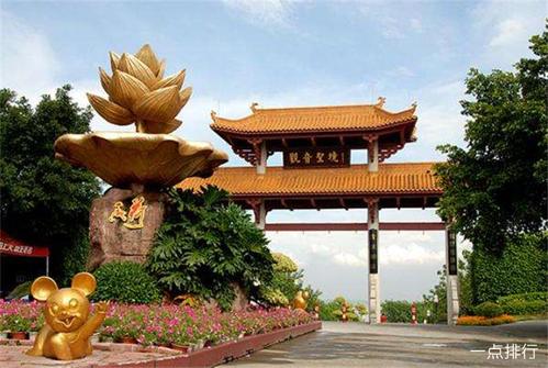 番禺十大旅游景点大全 番禺有什么好玩的地方