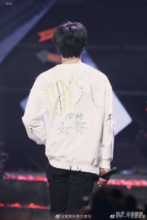 你们觉得刘耀文的性格怎么样?