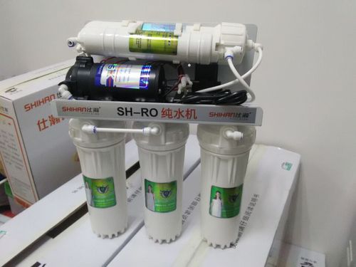 反渗透直饮水机