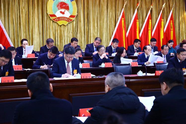 政协灯塔市第六届委员会第三次会议举行开幕会