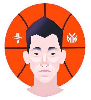 纪录片的林书豪logo