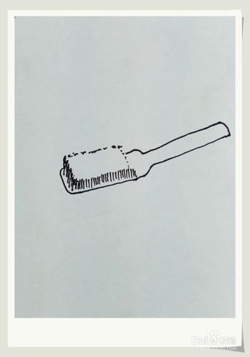 怎样画简笔画鞋刷?