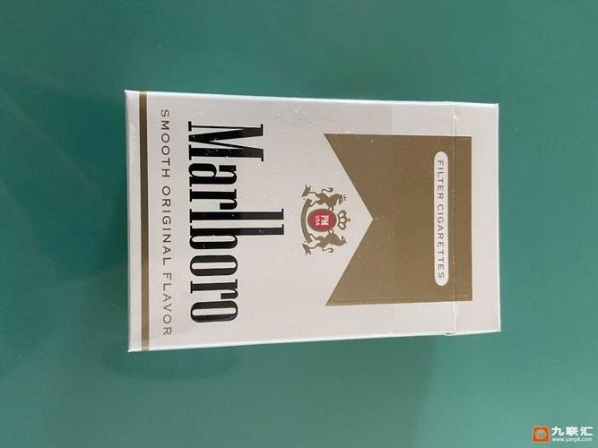 万宝路(硬白金美免税版)