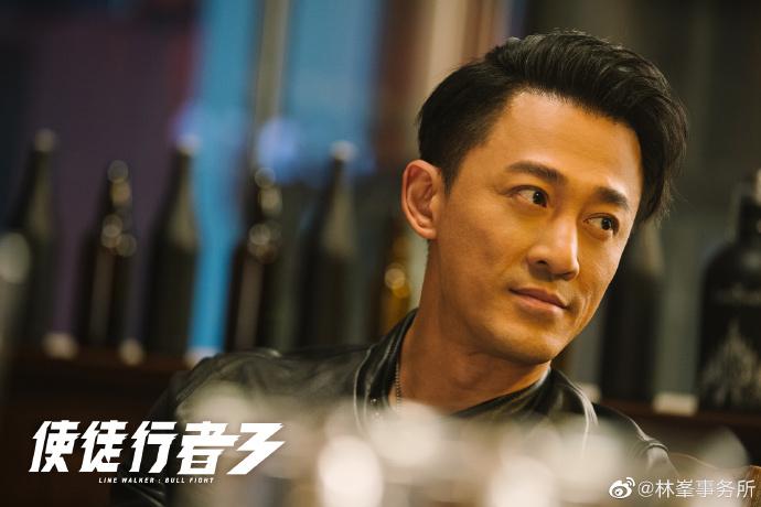 电视剧使徒行者3