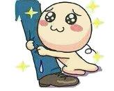 报大腿表情包 - 报大腿微信表情包 - 报大腿qq表情包