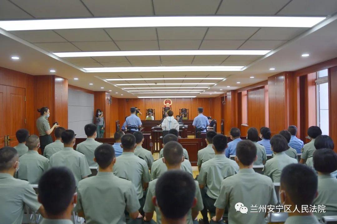 进军营,普法暖兵心 ——安宁区人民法院,兰州军事法院开展送法进军