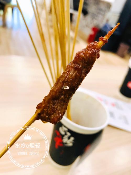 洛阳探店丨正新鸡排之小小牛肉串儿_牛肉_正新鸡排怎么样_探店_正新