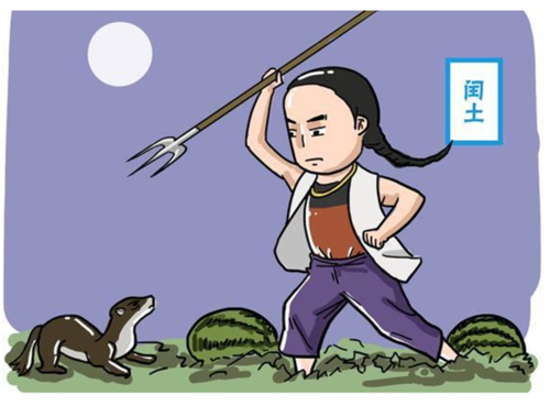 的基础之上,把最令人难忘的外貌给呈现出来,如鲁迅笔下的少年闰土一般