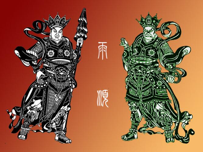 【谈古论今】魔家四将与四大天王