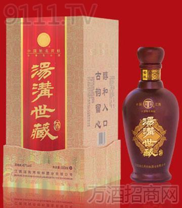 汤沟酒价格表,江苏汤沟酒,汤沟两相和价格_图片-品牌