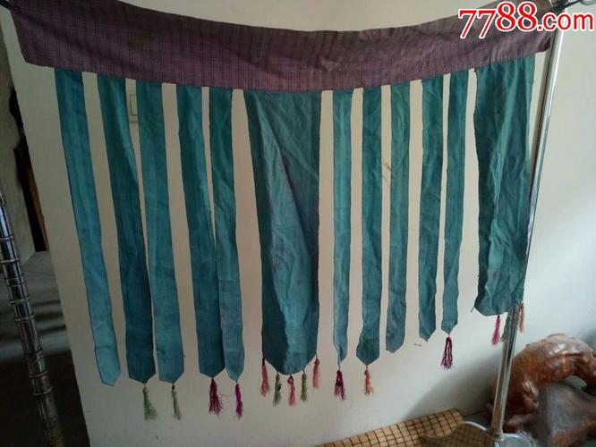 清晚期萨满巫师祈福用的围裙,丝绸刺绣,老民俗