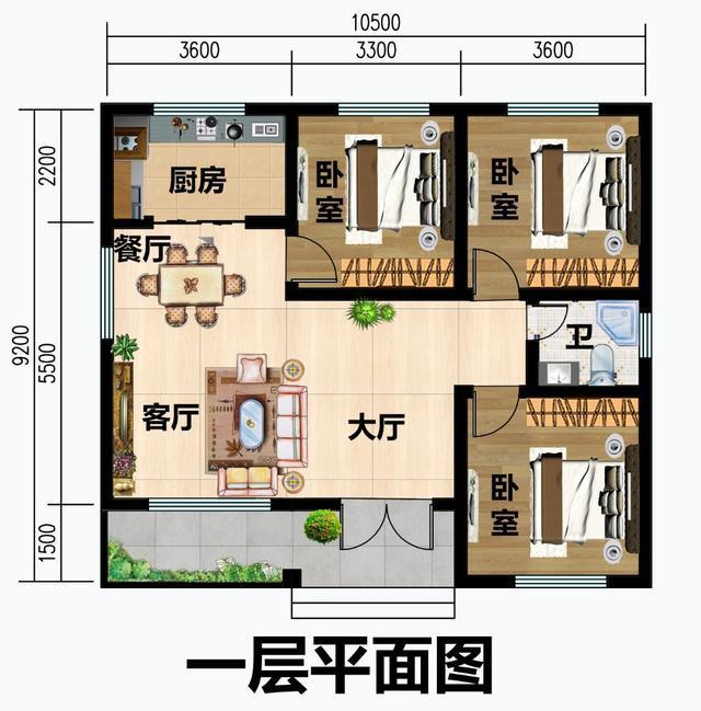 9米×10米农村户型图,小户型盖出大气派,不愁家里房子