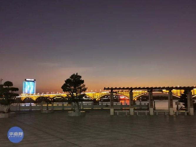魅力平南西江明珠之江北公园