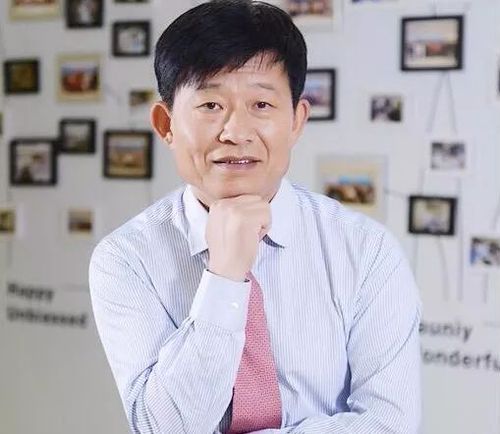 周磊教授