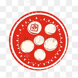 元宵节汤圆剪纸风素材