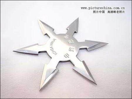 忍者暗器折纸大全