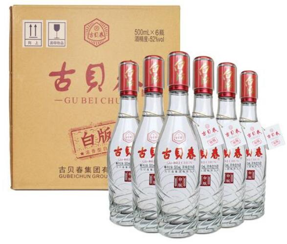 最新山东古贝春酒价格表,酱香似茅台/浓香得五粮液真传