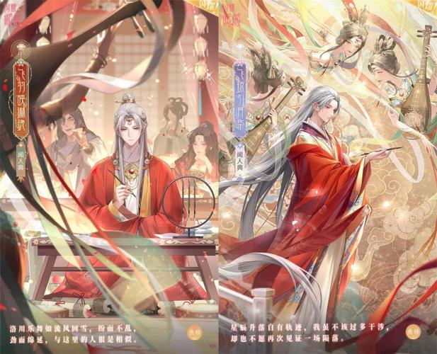 闪耀暖暖换cv事件又来闻人典出现问题狗叠光速发表声明