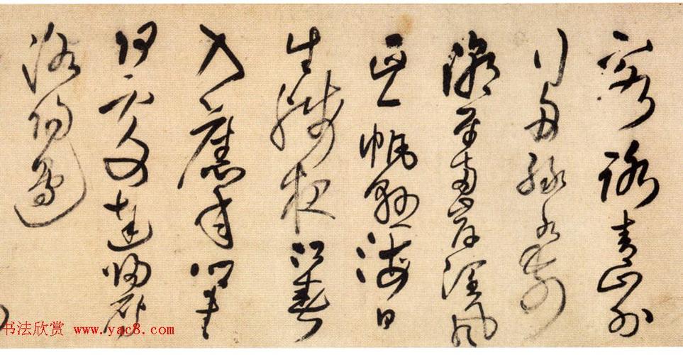 明末清初书画家王铎草书唐诗十首长卷