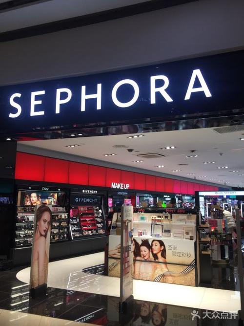 sephora(印象城购物中心店)图片 - 第15张
