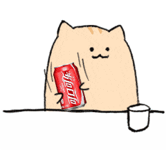 提醒喝可乐表情包