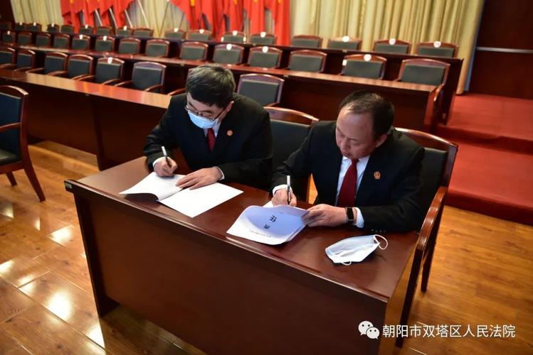 凝心聚力提质增效双塔法院召开2022年度审判执行工作推进会