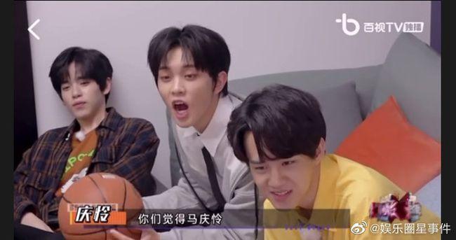 谁能想到创造营过去这么久了庆怜还是叫马庆怜