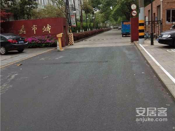 城市嘉苑