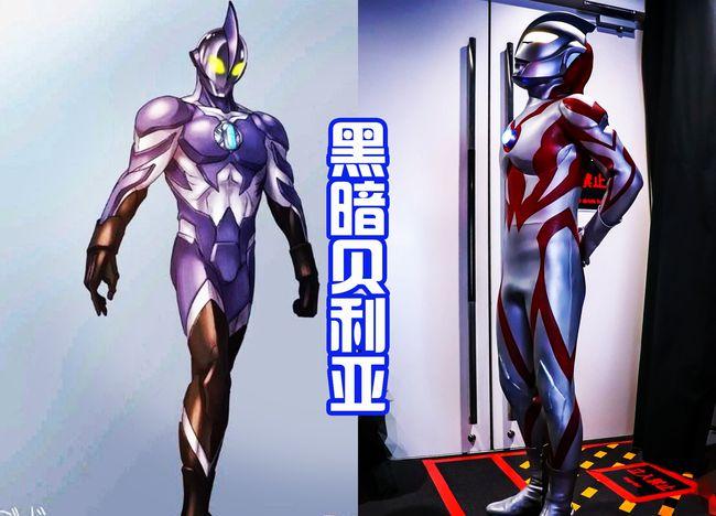 奥特曼:贝利亚成蓝族,浮士德变缝合怪,机械艾斯闪动紫