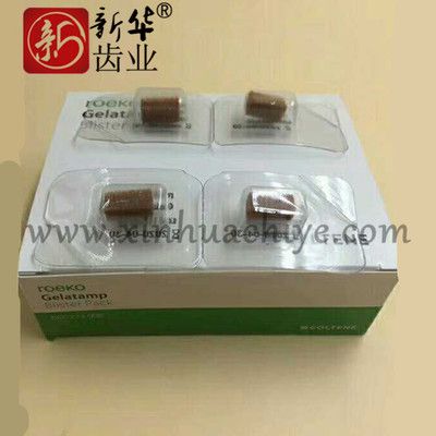 牙科口腔材料 瑞士康特明胶止血海绵 胶质银独立包装20粒/盒 包邮