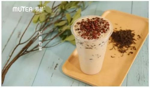 芋泥燕麦奶茶 这是一杯可以吃饱的茶,吸一口奶茶 就能吃到好多燕麦