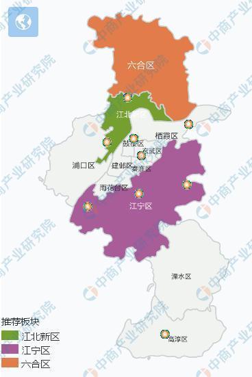 2020南京市智能制造装备产业招商投资地图分析