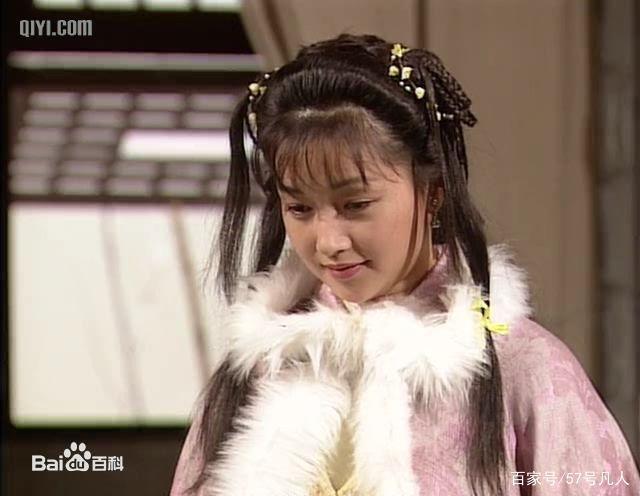 95版《神雕侠侣》郭襄剧照