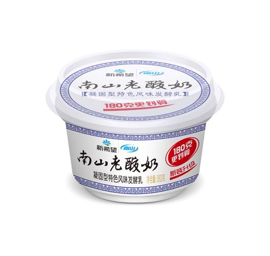 南山老酸奶